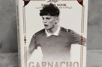 Alejandro Garnacho Autobiography - Football