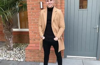 Mason Mount House - Where Does He Live