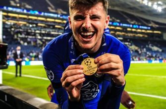 Mason Mount - Trophy Cabinet Explored