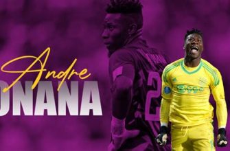 Andre Onana Wife and Girlfriend - Love Life and Relationships