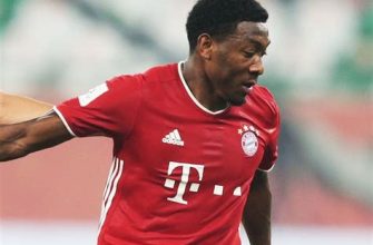 Where Does David Alaba Live?