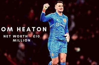 Tom Heaton's Relationship in Football