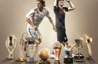 Luka Modric Football Achievements and Trophies